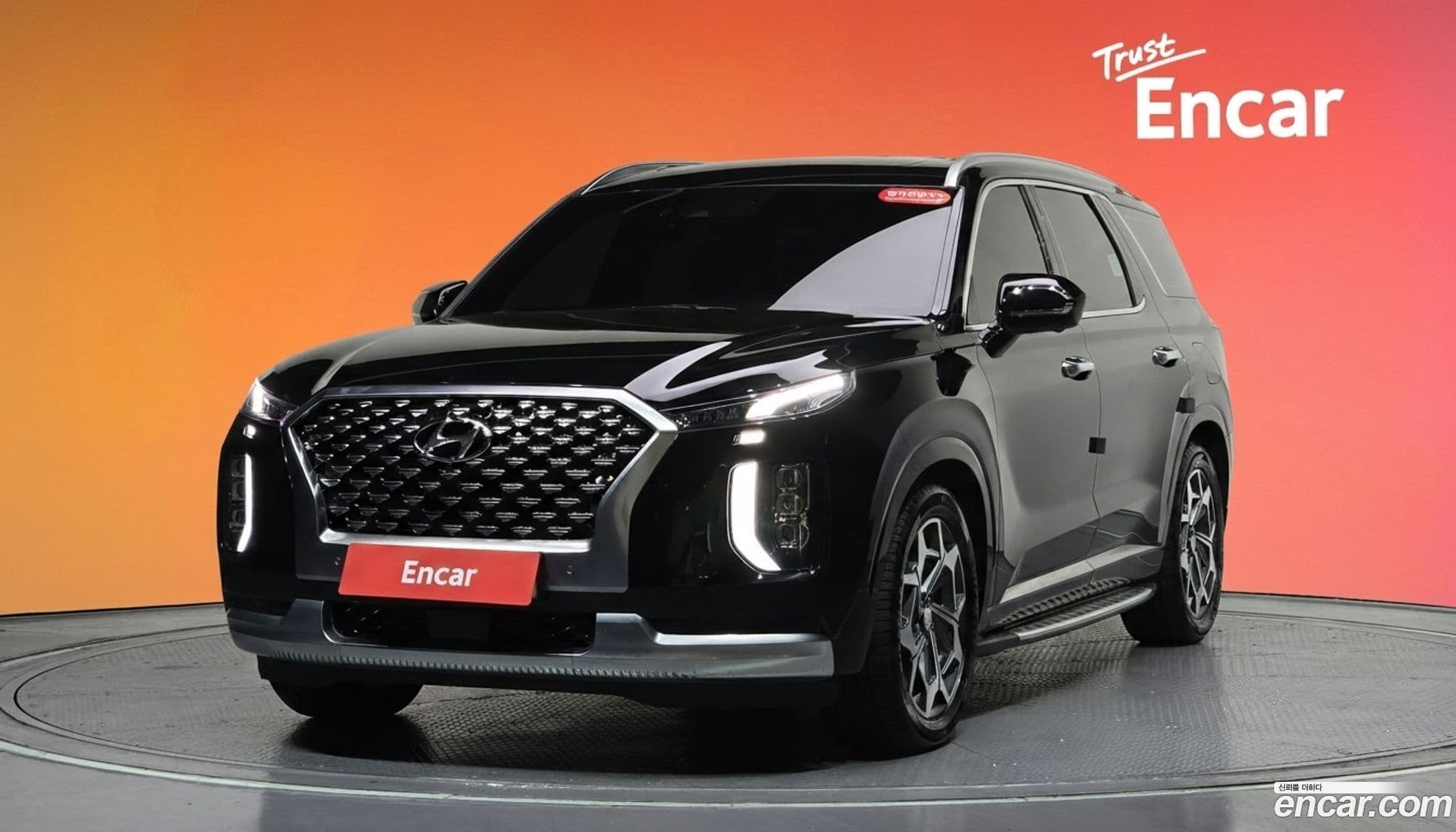 Main__Slider__Photo:Palisade Hyundai 2021.0-0