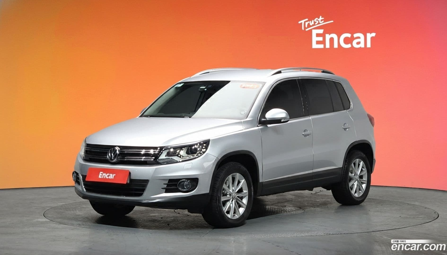 Main__Slider__Photo:Tiguan Volkswagen 2012.5-0