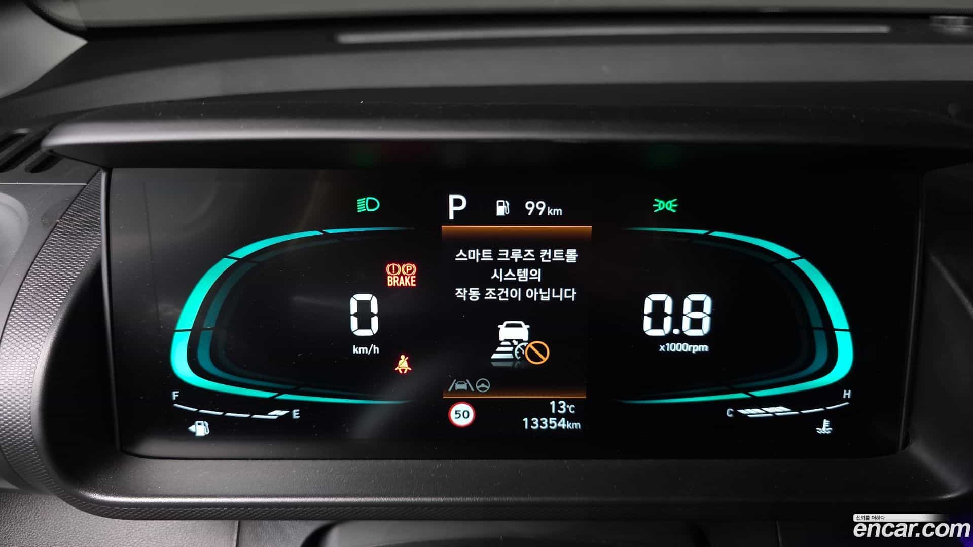 Casper Hyundai 2024.4-INNER-008