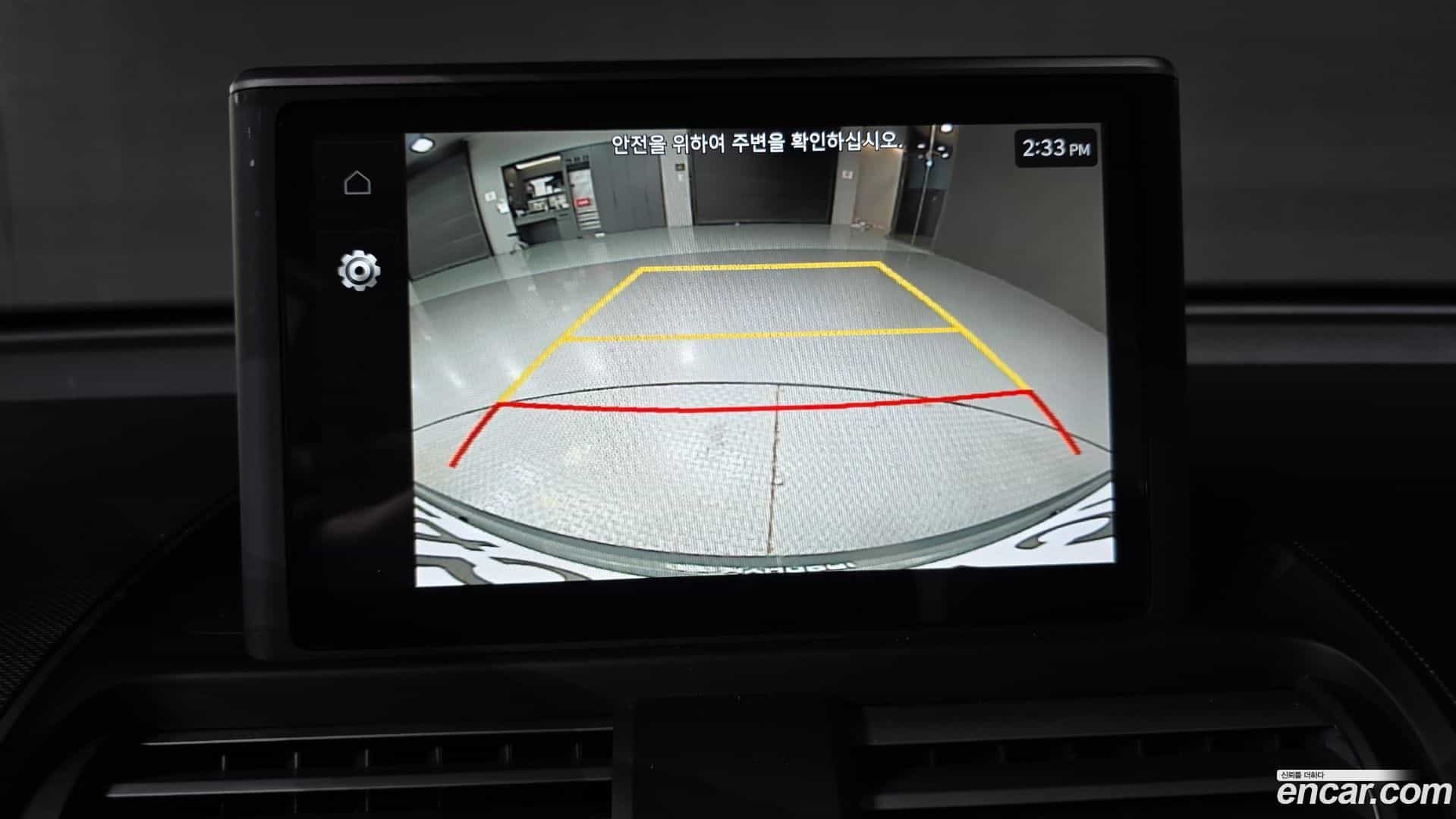 Casper Hyundai 2024.4-OPTION-019