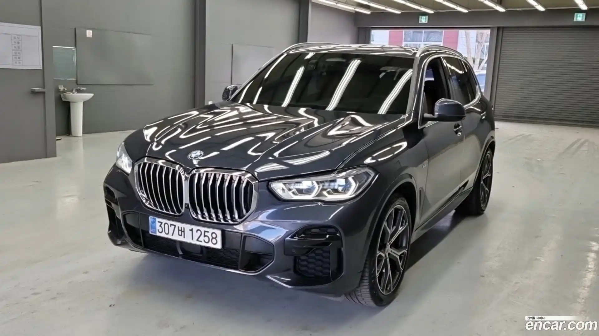X5 BMW 2022.10-OUTER-002