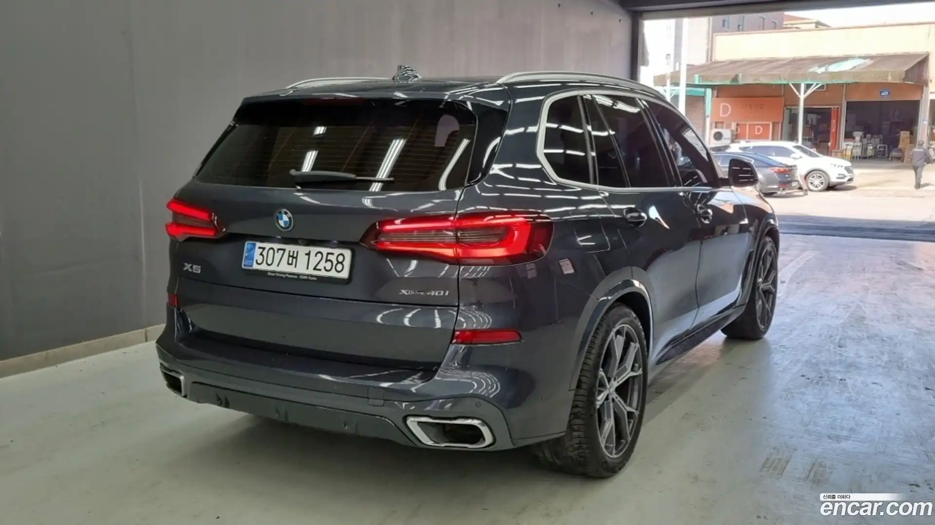 X5 BMW 2022.10-OUTER-003