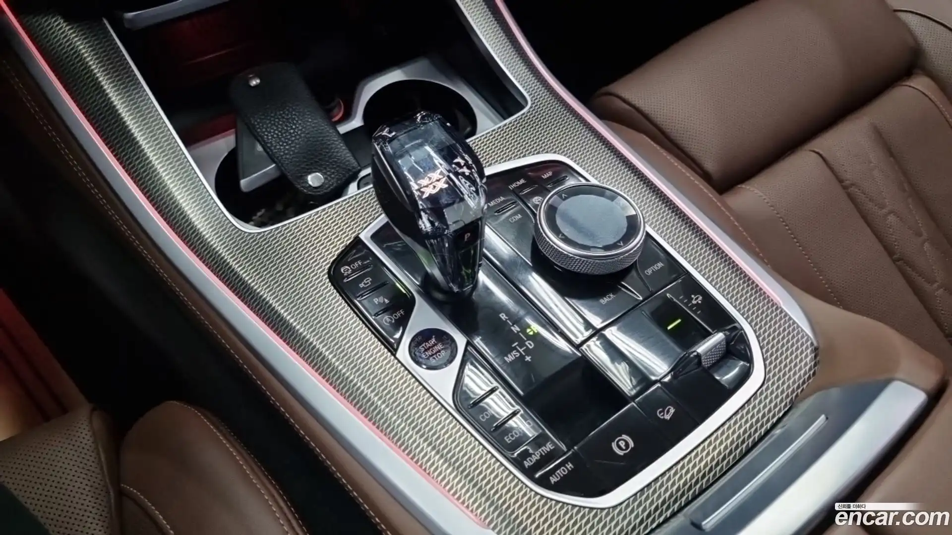 X5 BMW 2022.10-INNER-009