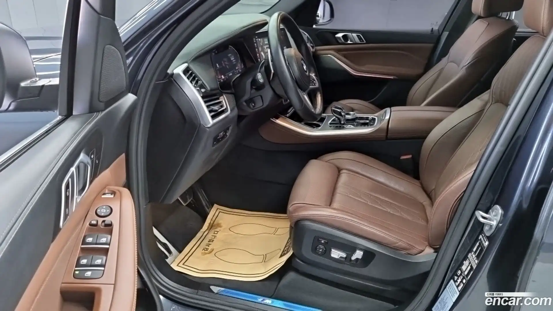 X5 BMW 2022.10-INNER-010