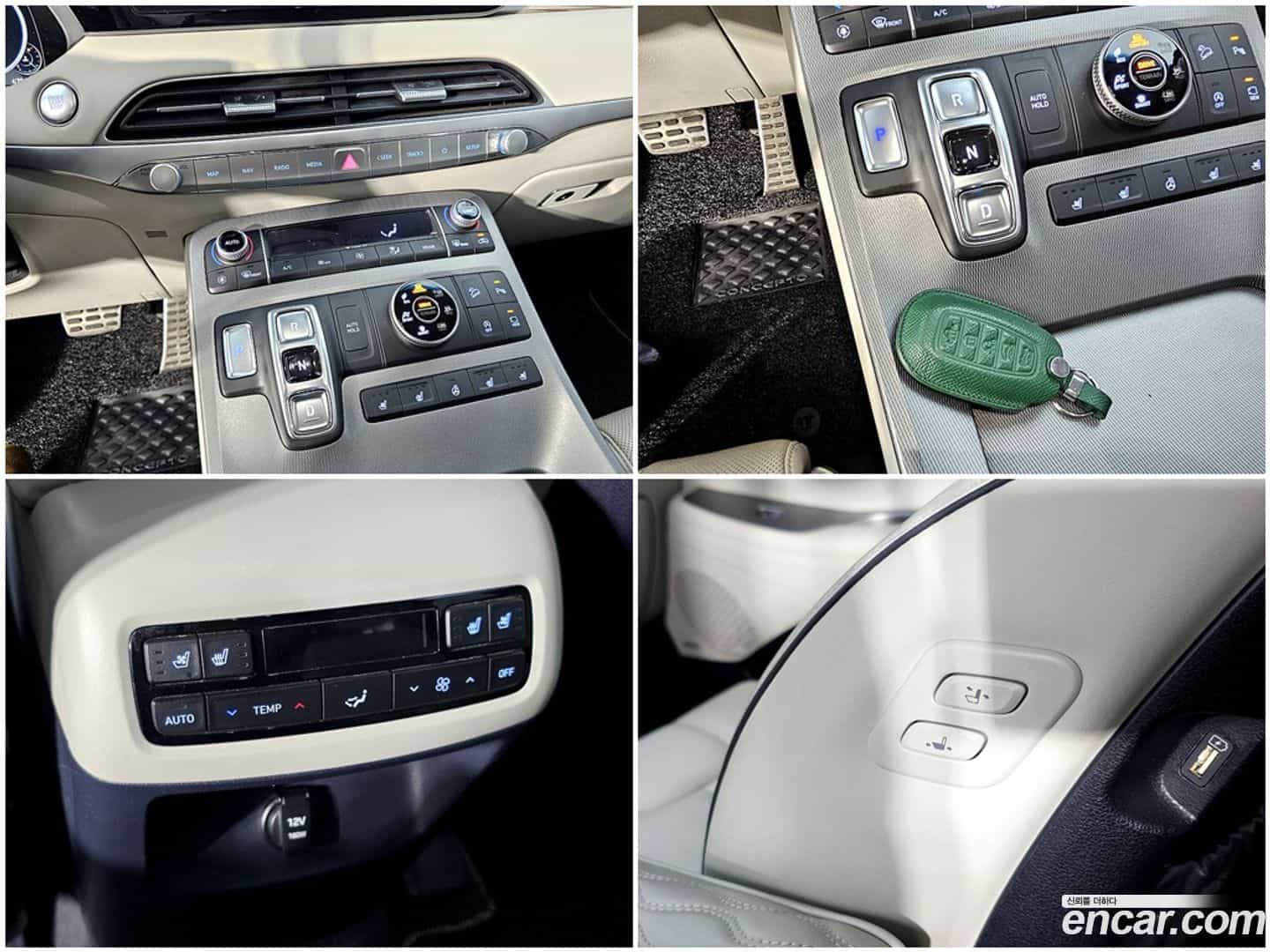 Palisade Hyundai 2022.1-OPTION-017