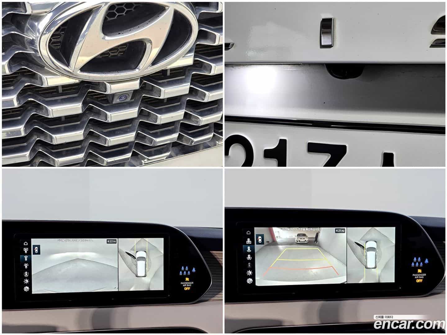 Palisade Hyundai 2022.1-OPTION-018