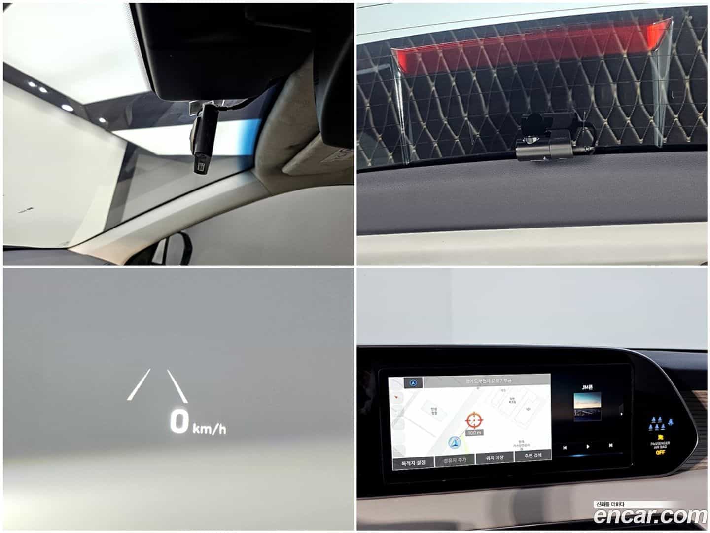 Palisade Hyundai 2022.1-OPTION-020