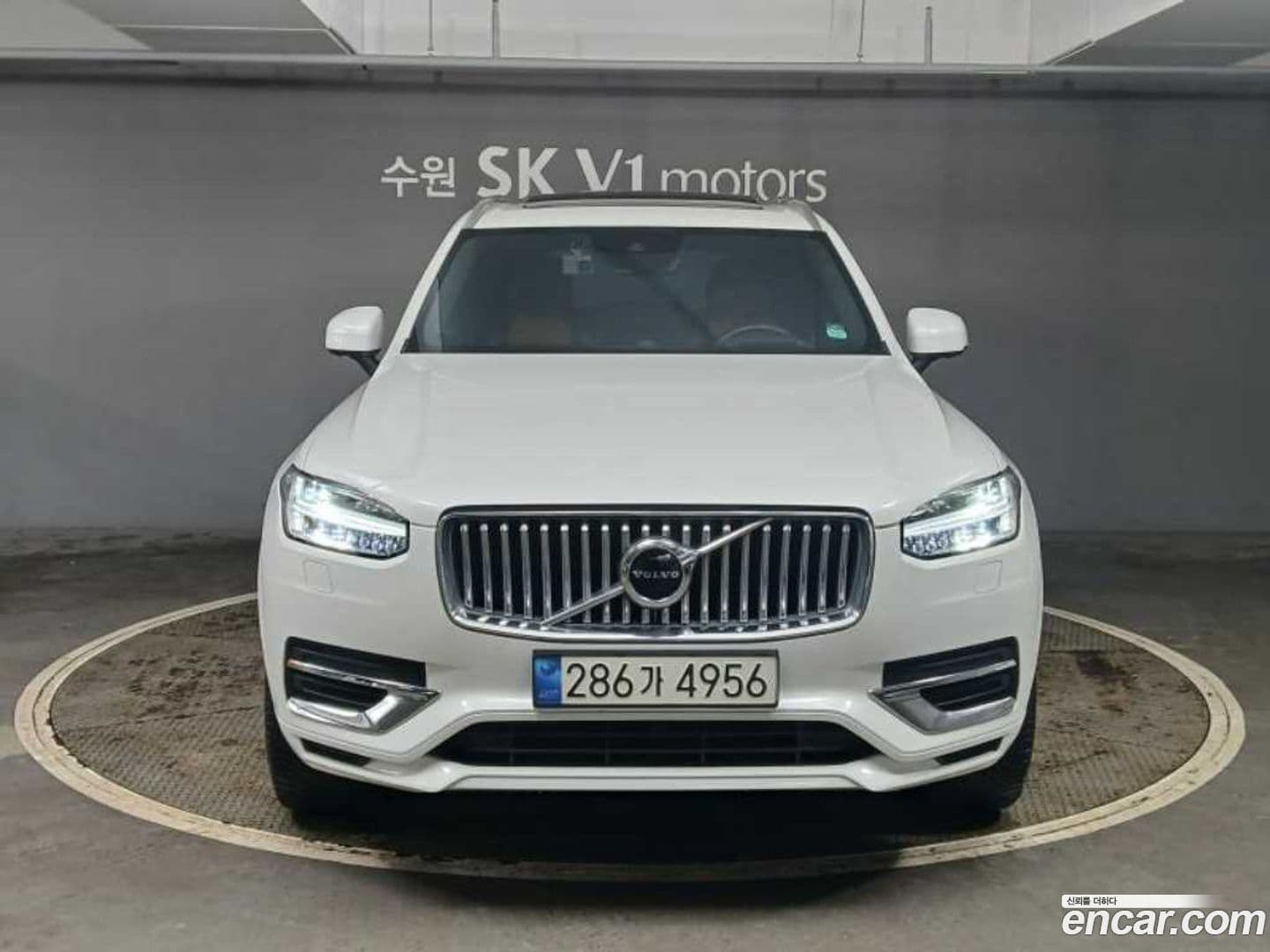 Main__Slider__Photo:XC90 Volvo 2021.4-0