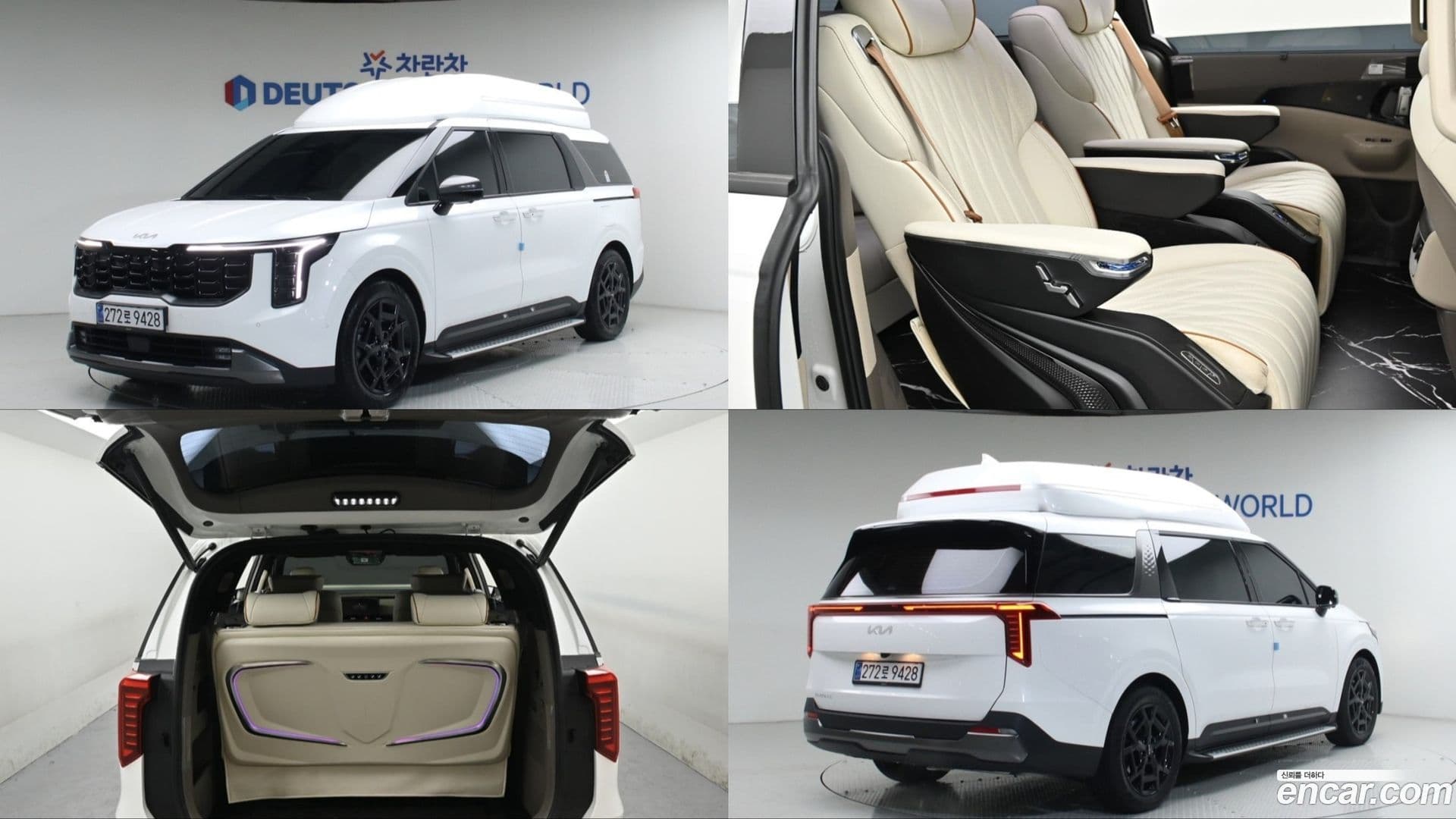 Main__Slider__Photo:Canival Kia 2025.8-0