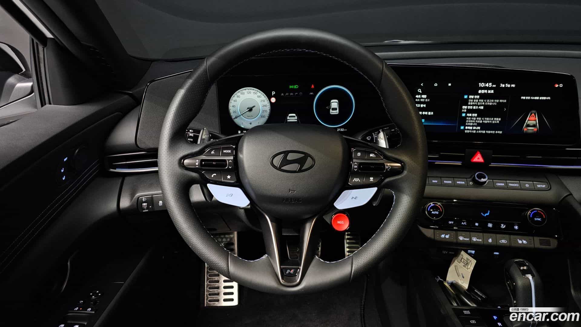 AVANTE Hyundai 2025.7-OPTION-018