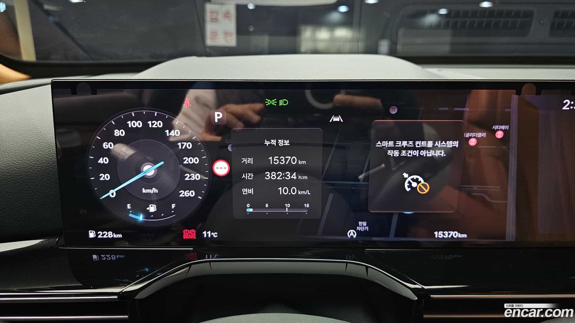 GV80 Genesis 2024.1-INNER-008