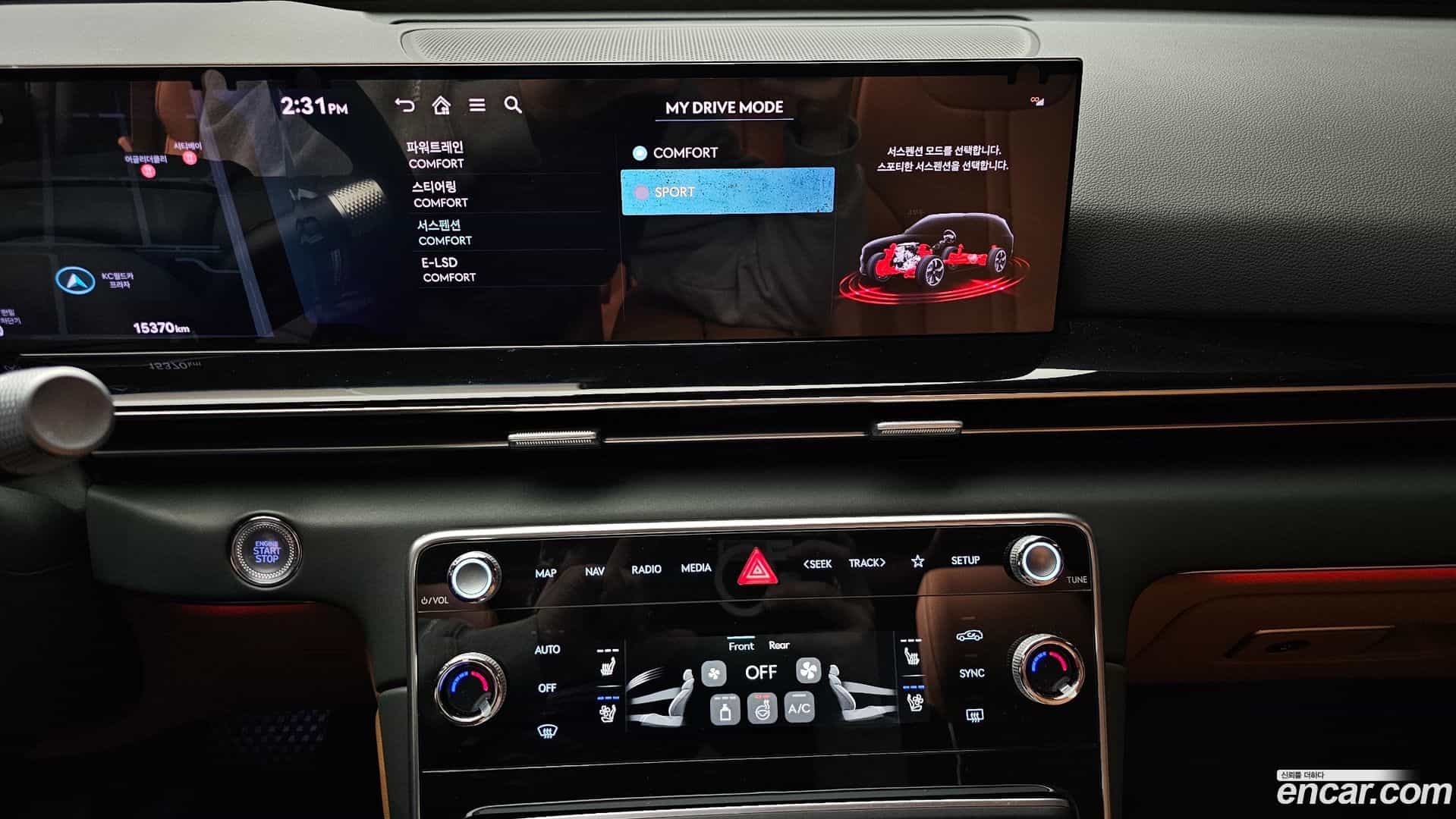 GV80 Genesis 2024.1-OPTION-018