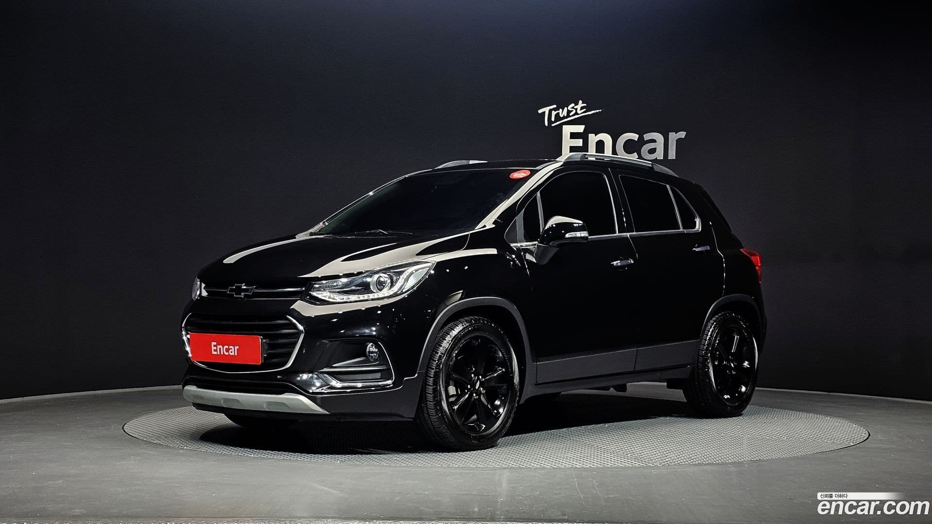 Main__Slider__Photo:Trax Chevrolet 2019.10-0