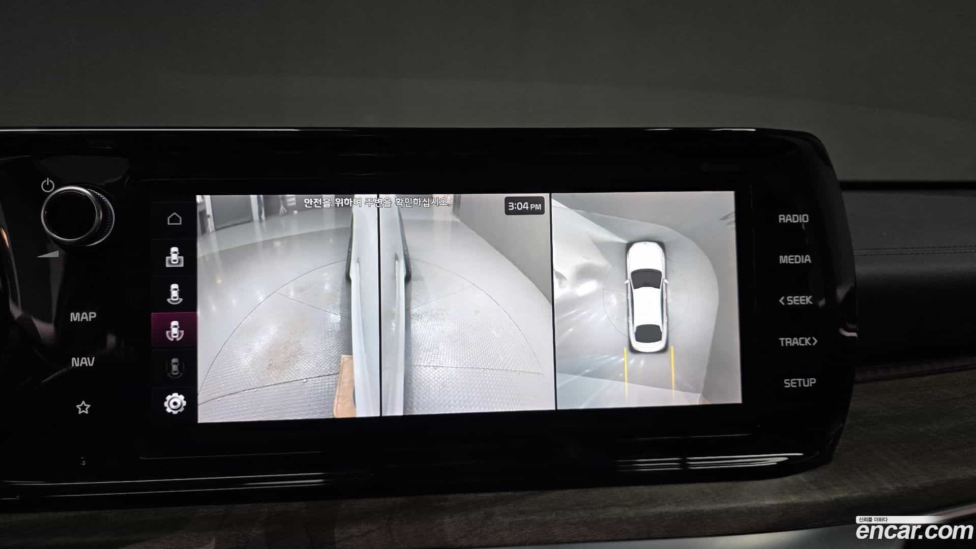 K5 Kia 2020.7-OPTION-019