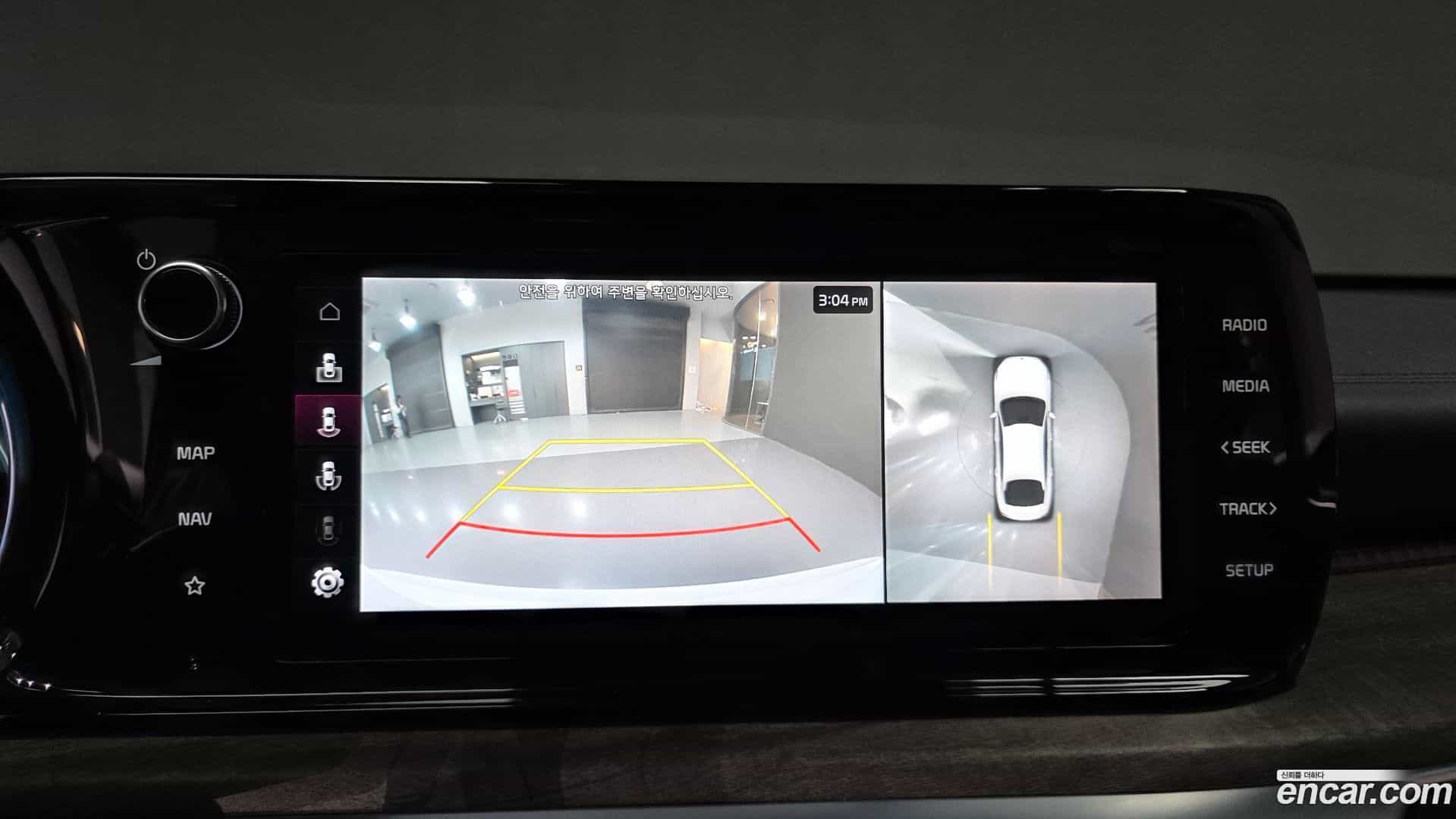 K5 Kia 2020.7-OPTION-020