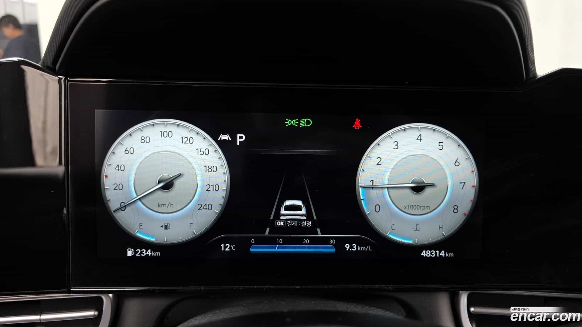 AVANTE Hyundai 2020.8-INNER-008