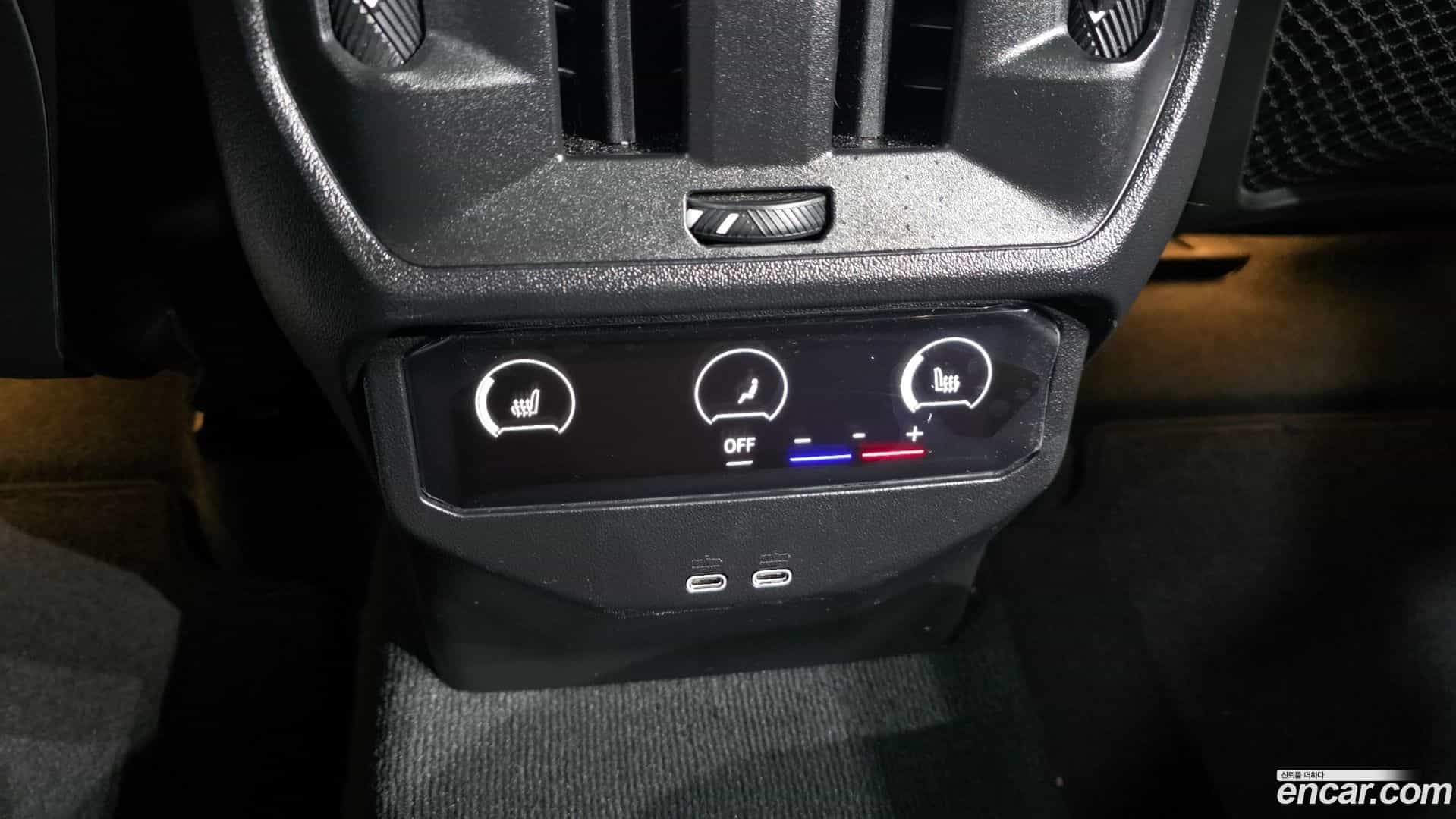 X3 BMW 2025.5-OPTION-023
