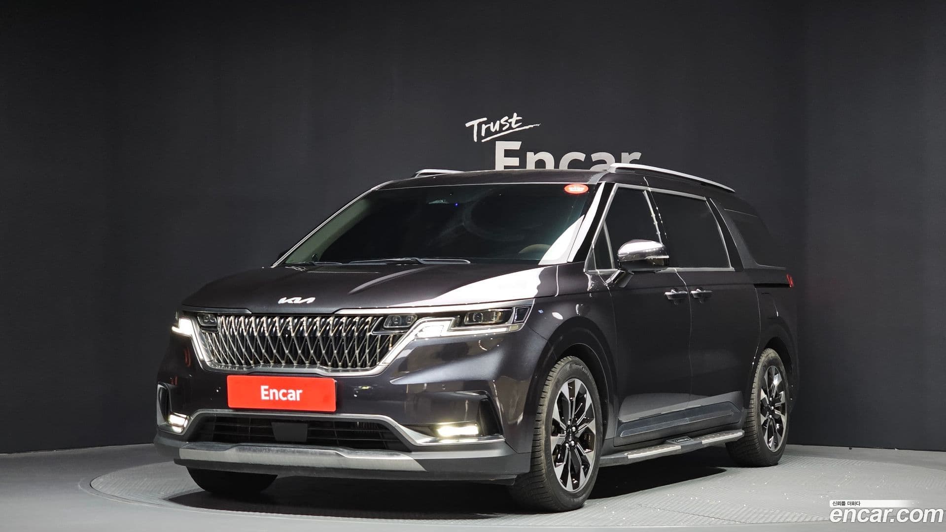Main__Slider__Photo:Canival Kia 2023.2-0