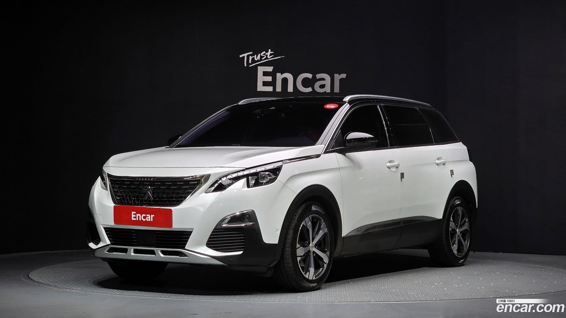 Main__Slider__Photo:5008 Peugeot 2019.1-0