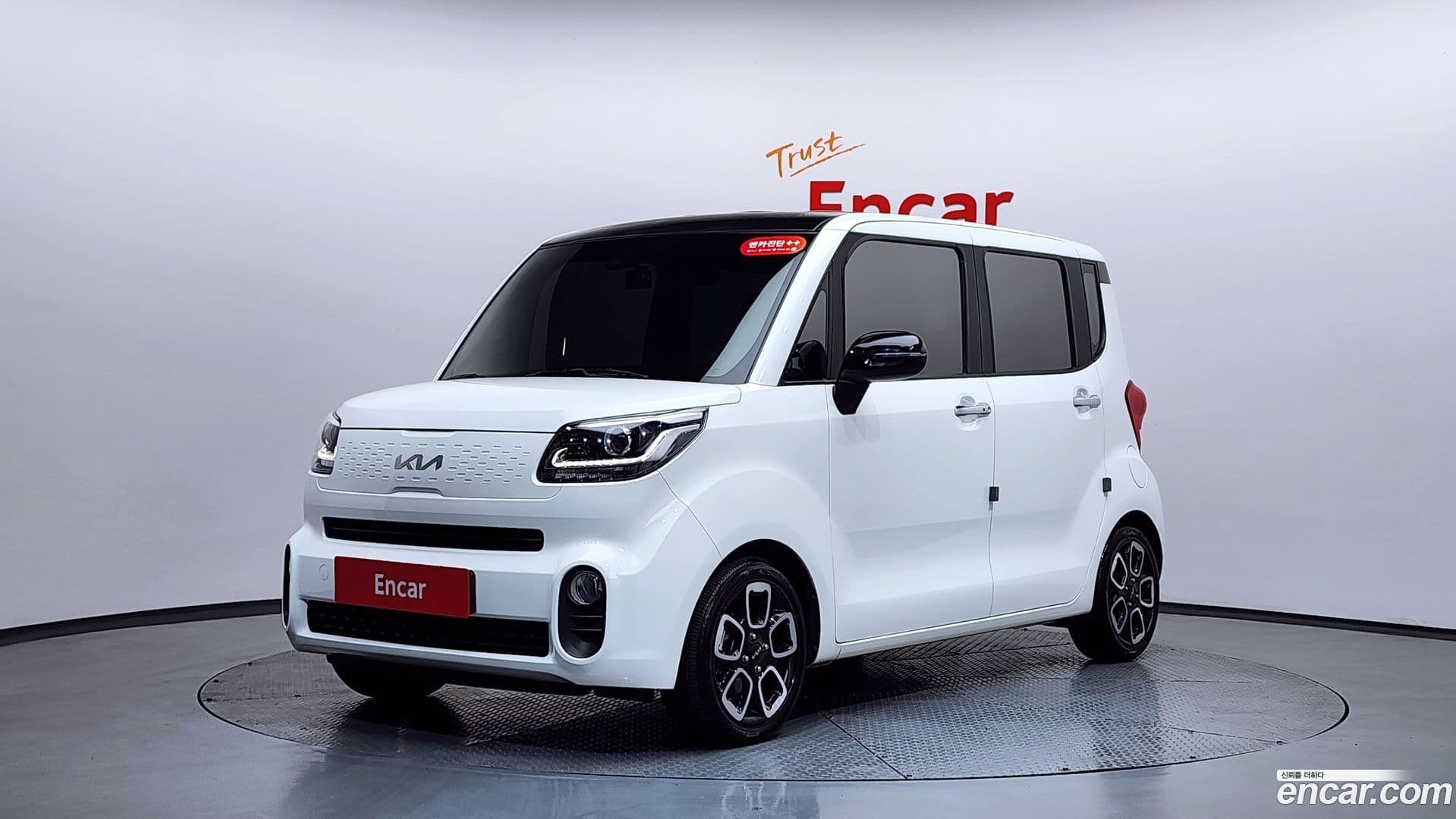 Main__Slider__Photo:RAY Kia 2022.6-0