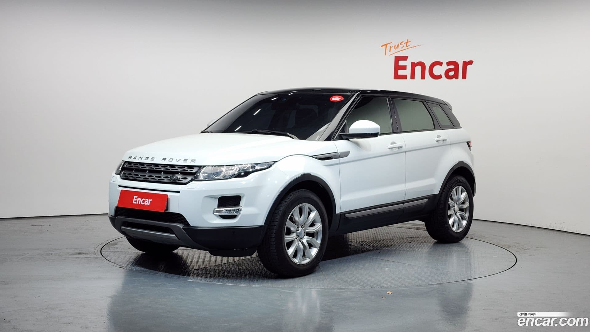 Main__Slider__Photo:Range Rover Evoque Land Rover 2015.1-0