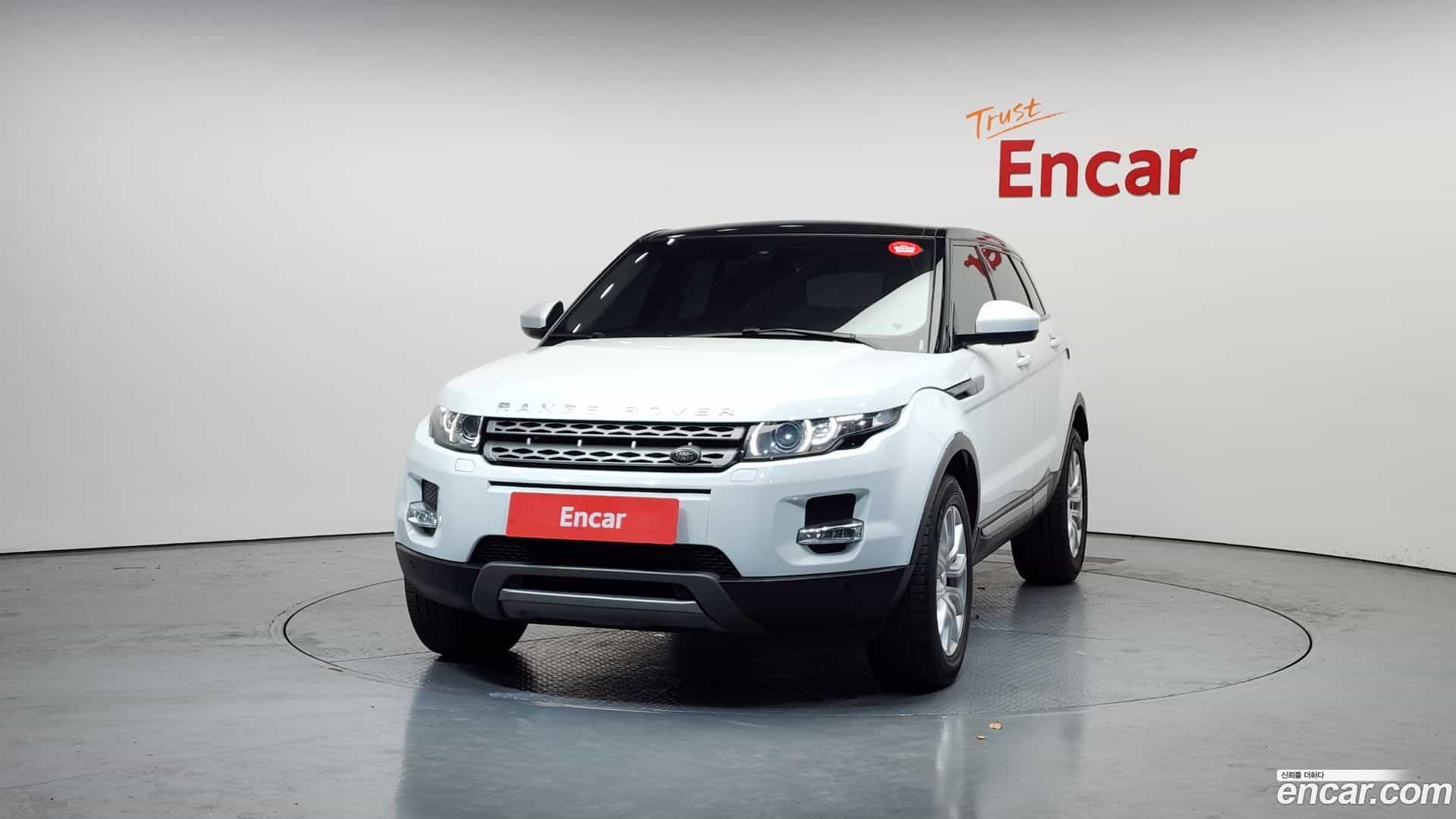 Range Rover Evoque Land Rover 2015.1-OUTER-003