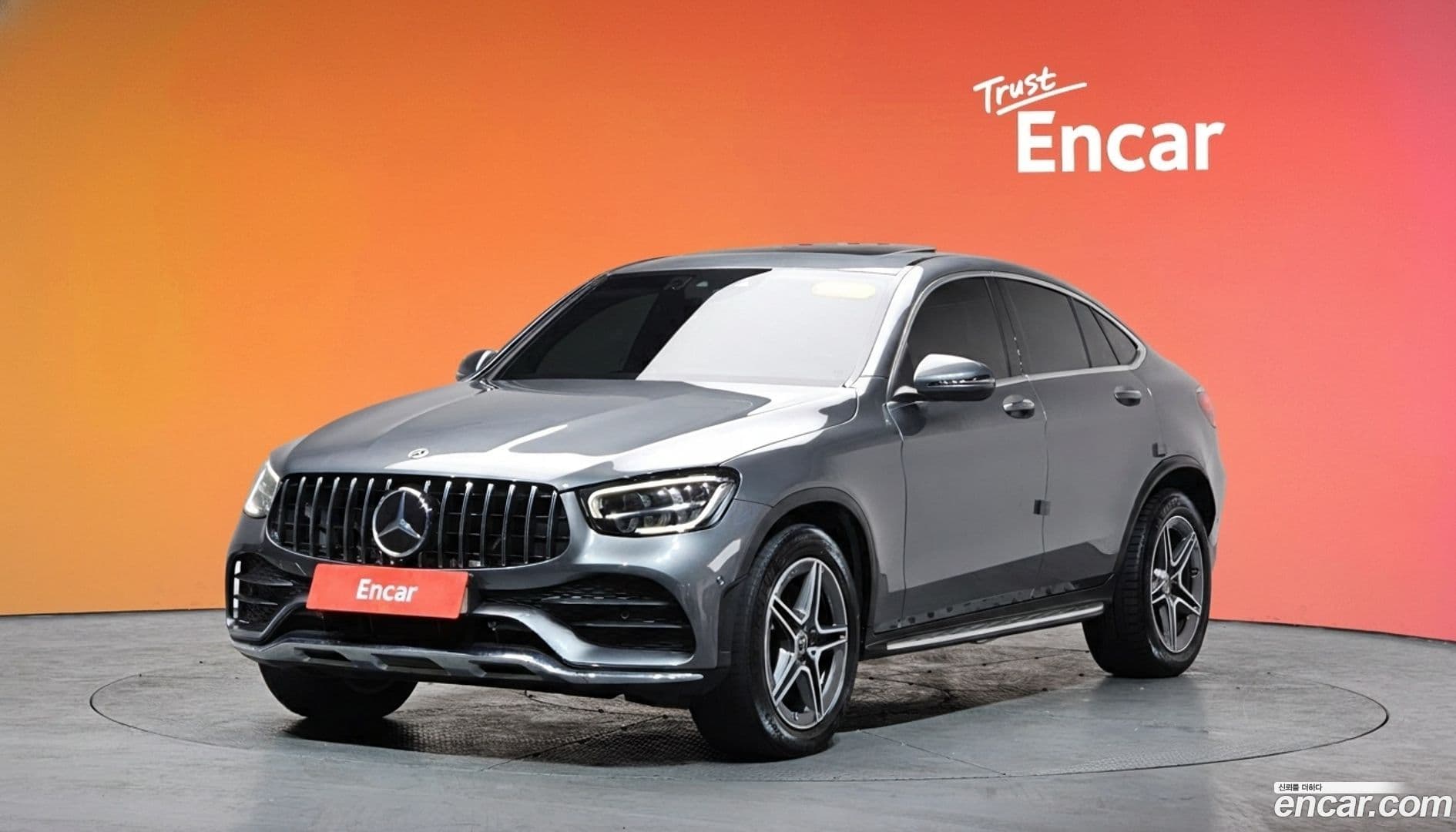 Main__Slider__Photo:GLC-Class Mercedes-Benz 2021.2-0