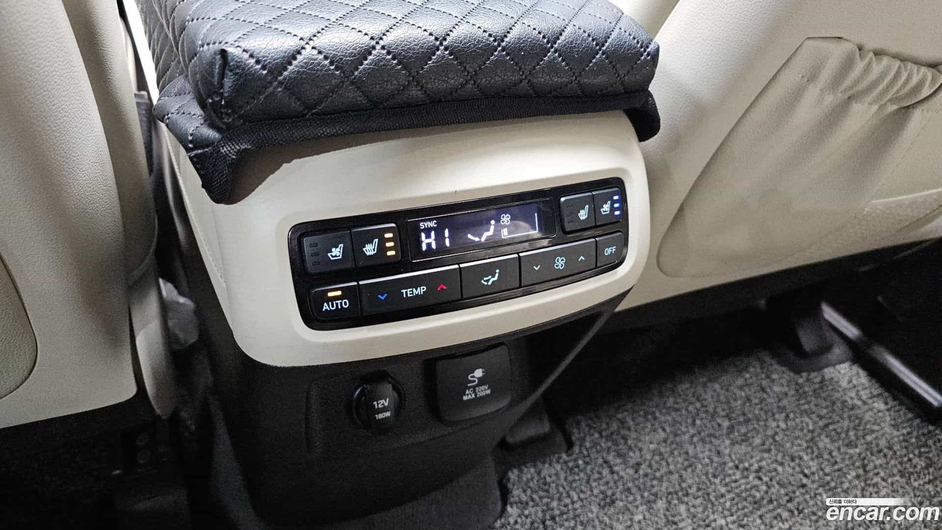 Palisade Hyundai 2021.1-OPTION-023