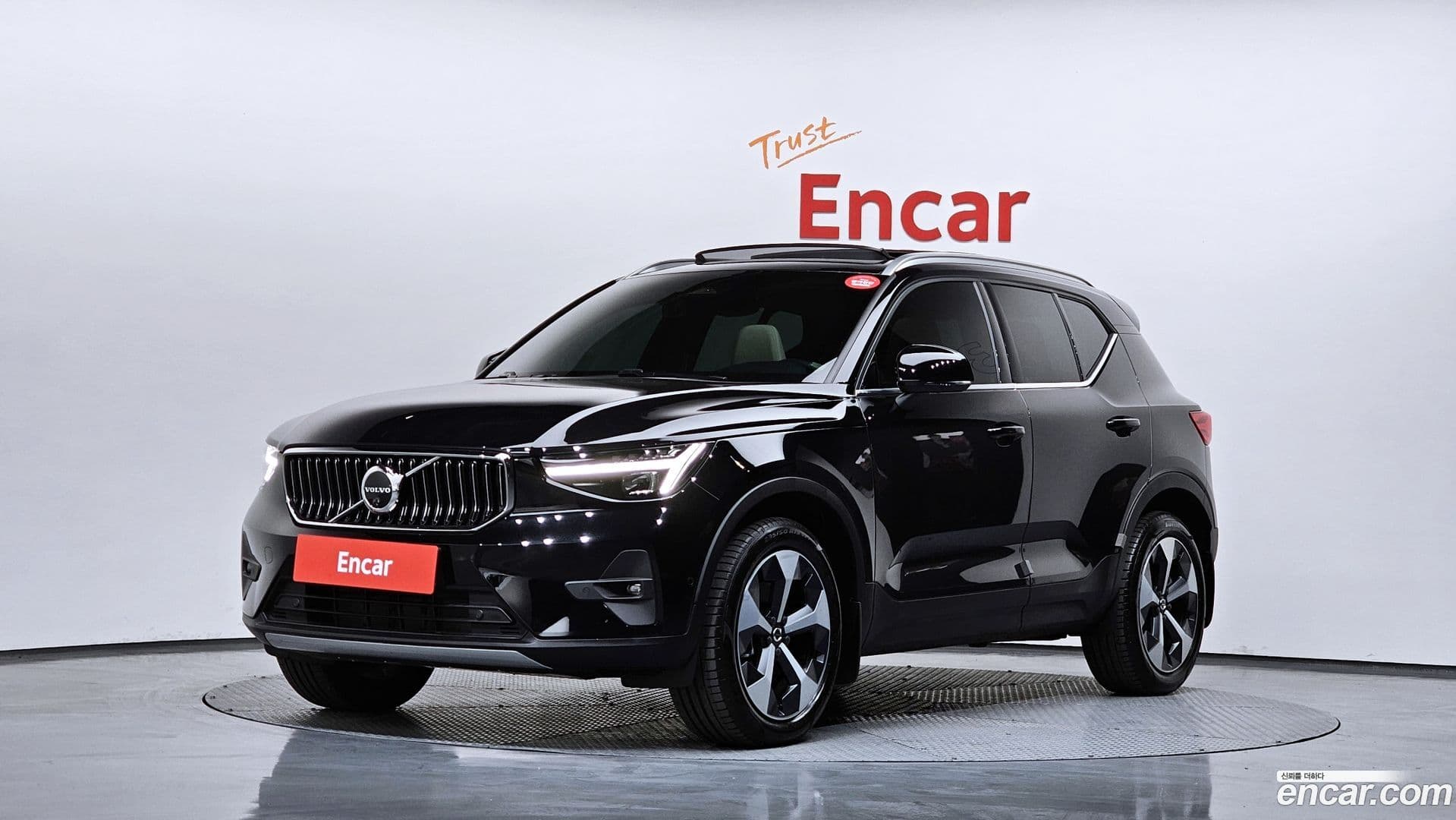 Main__Slider__Photo:XC40 Volvo 2024.6-0