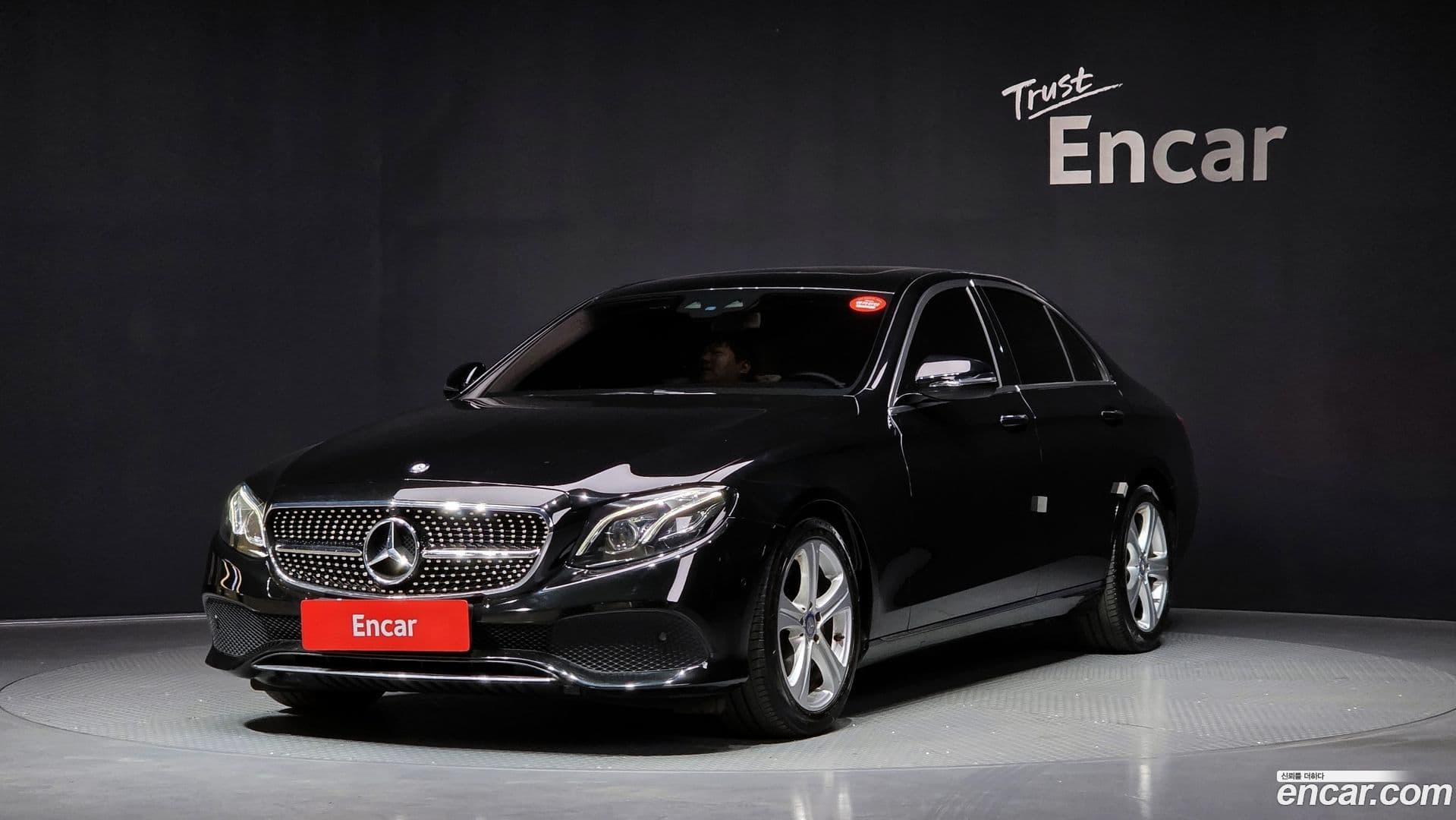 Main__Slider__Photo:E-Class Mercedes-Benz 2017.3-0