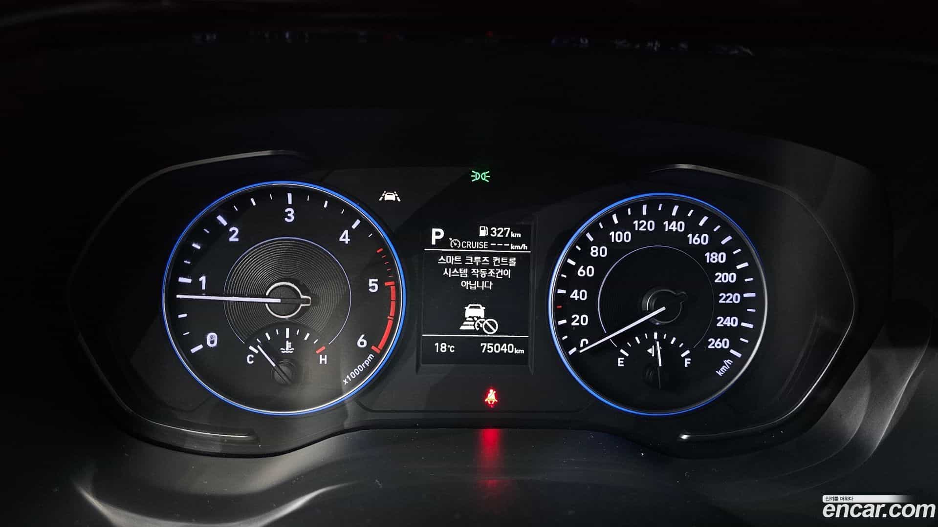 Palisade Hyundai 2021.5-INNER-008