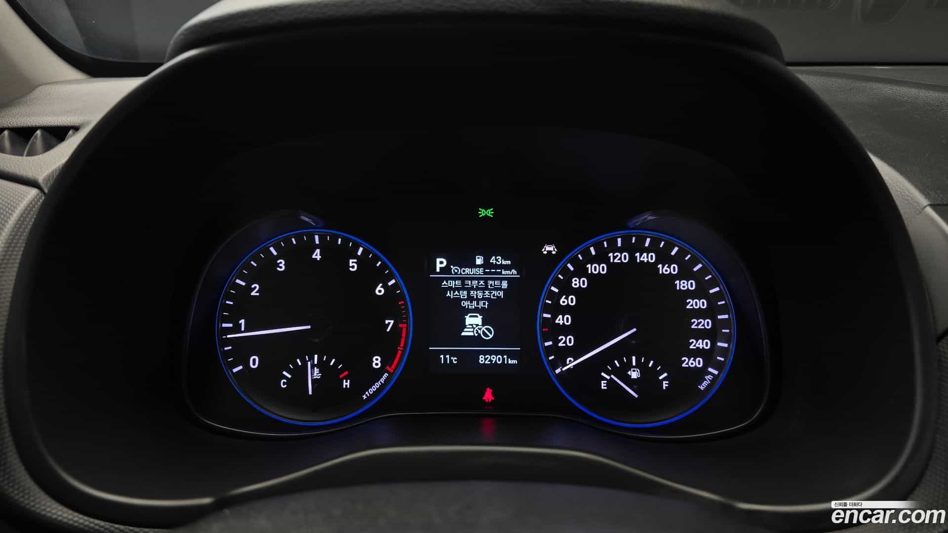 Kona Hyundai 2019.11-INNER-008