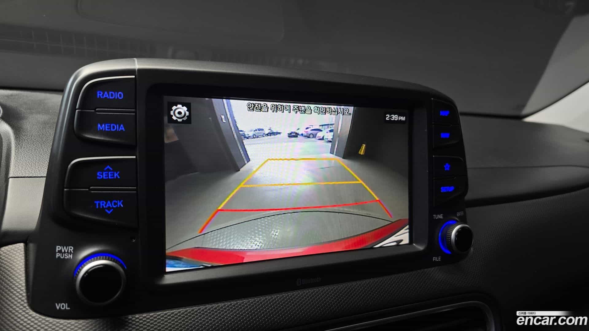 Kona Hyundai 2019.11-OPTION-020