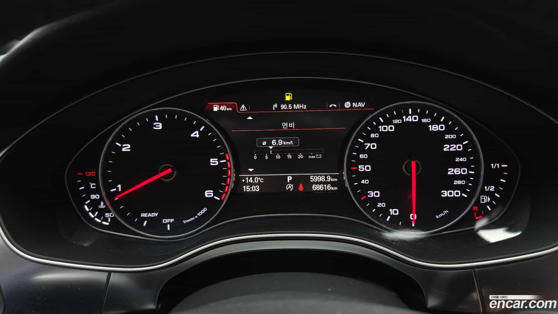 A6 Audi 2018.5-INNER-008