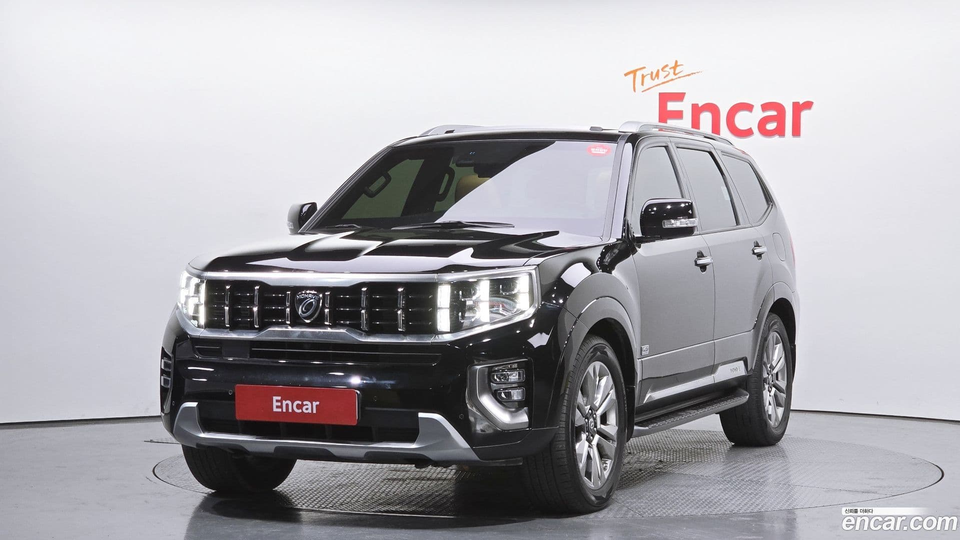 Main__Slider__Photo:Mohave Kia 2021.0-0