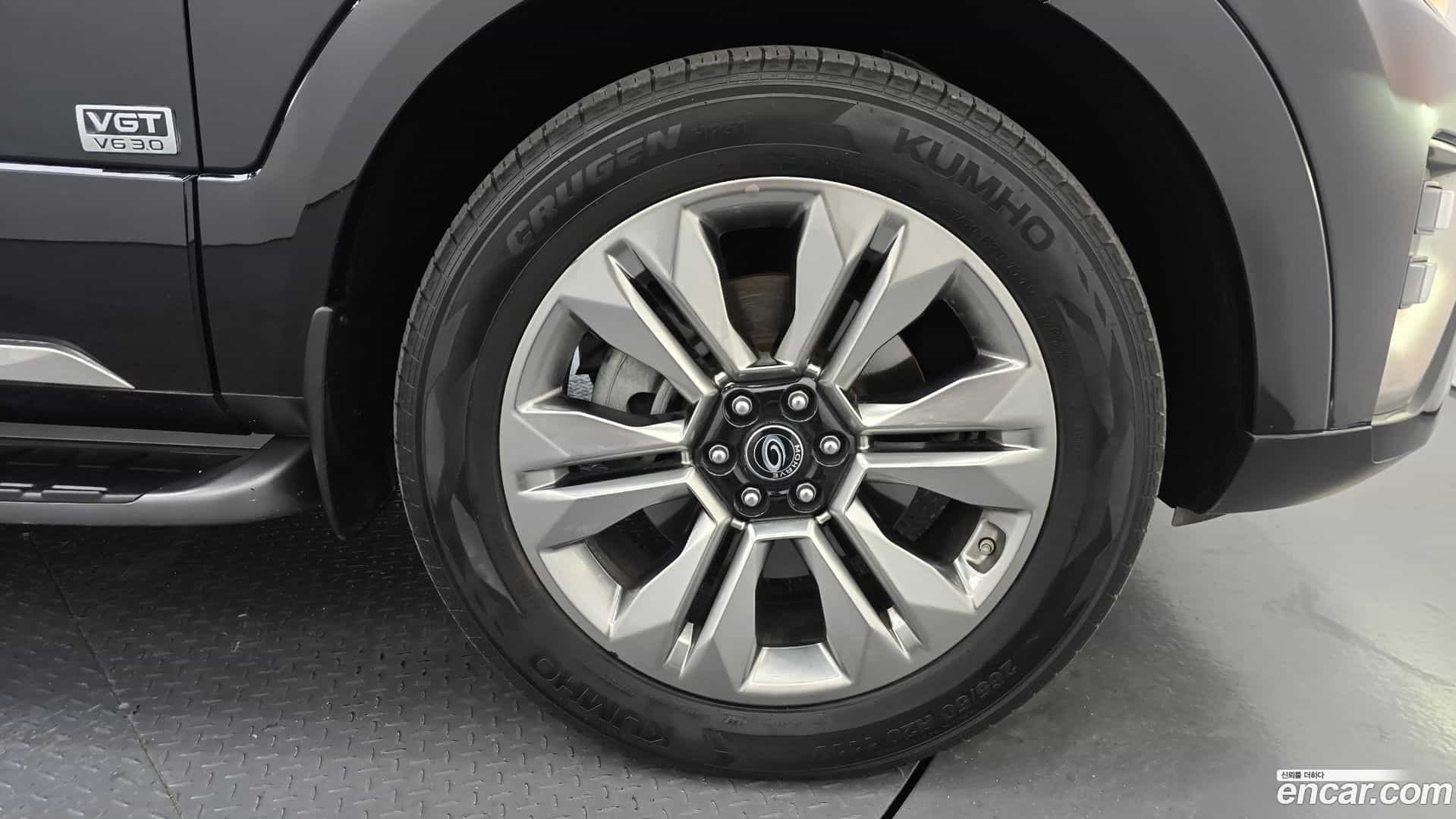 Mohave Kia 2021.0-OUTER-005