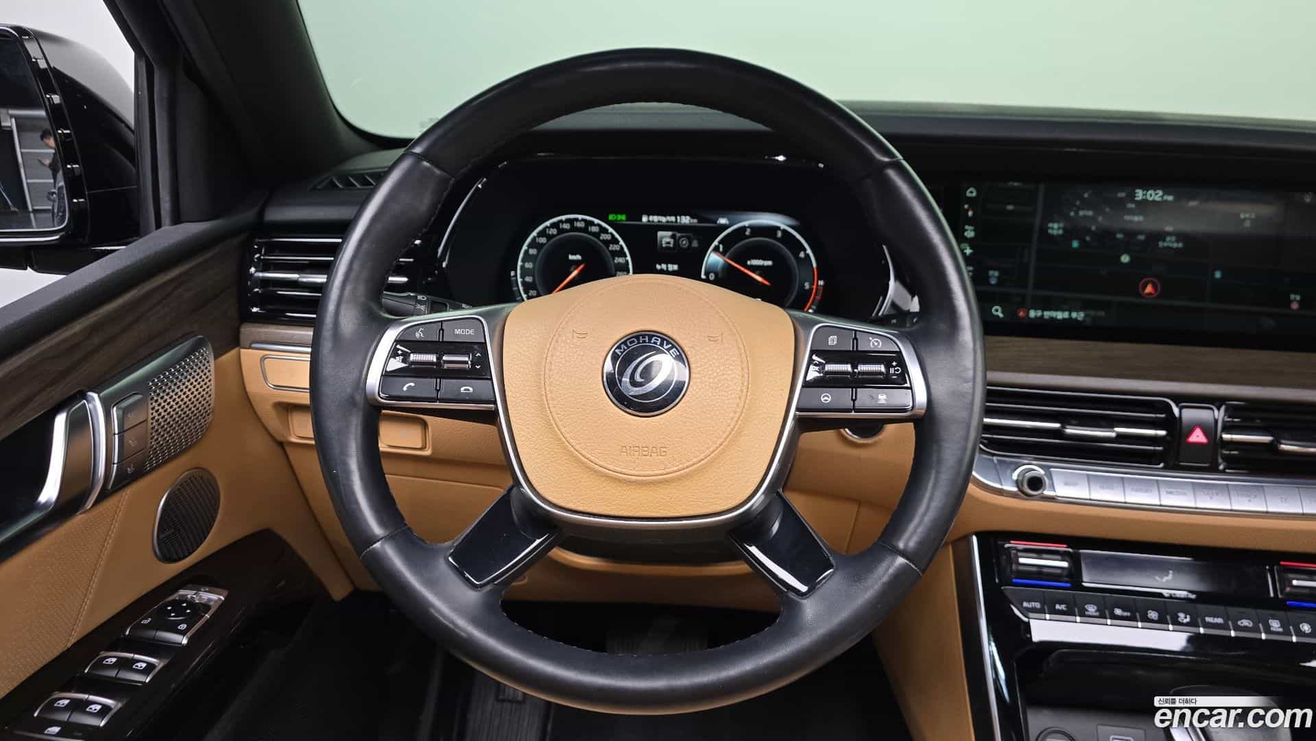 Mohave Kia 2021.0-OPTION-017
