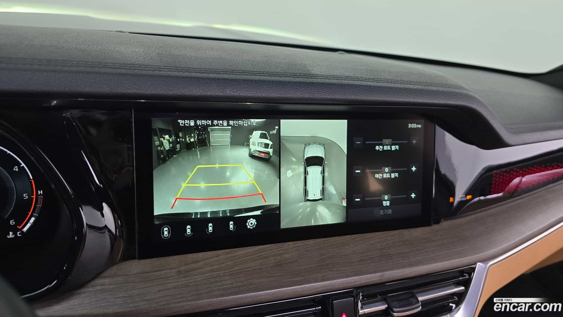 Mohave Kia 2021.0-OPTION-020