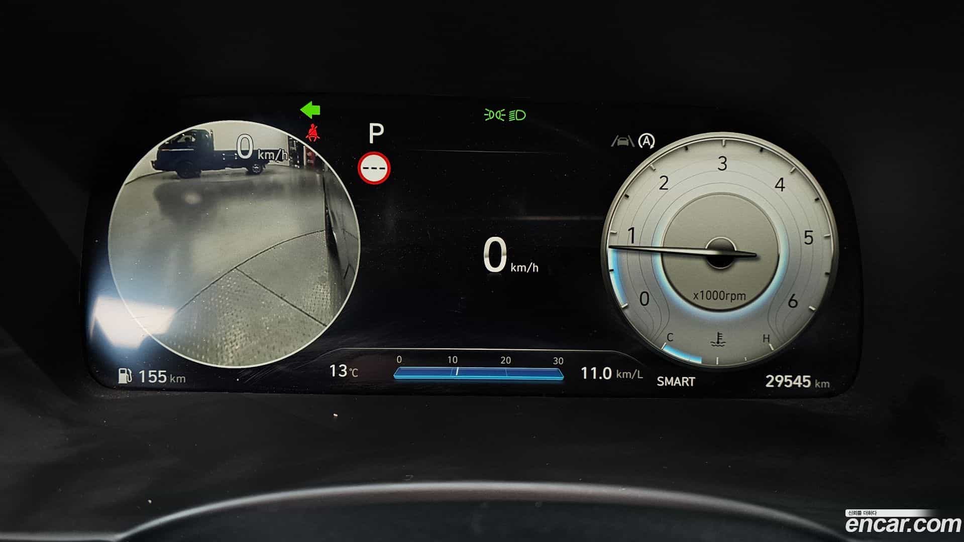 Palisade Hyundai 2023.0-INNER-008