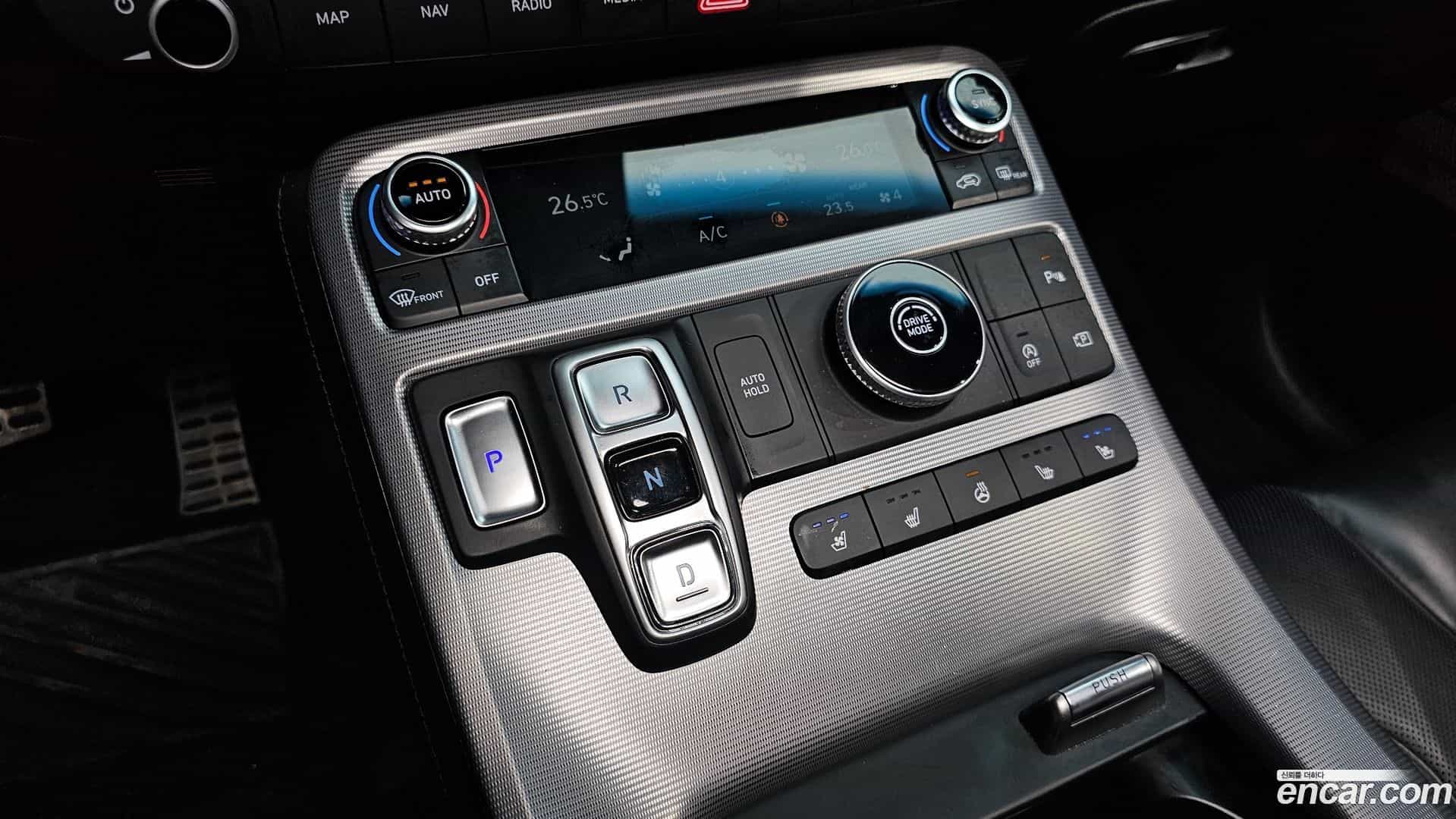 Palisade Hyundai 2023.0-INNER-009