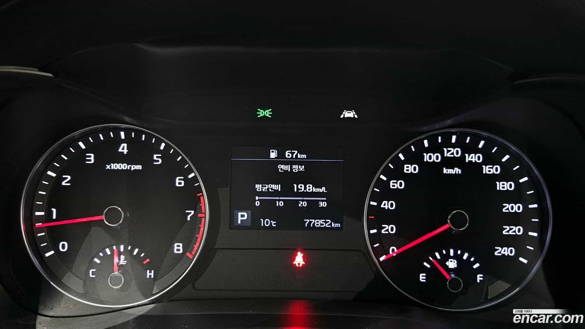 K3 Kia 2019.7-INNER-008
