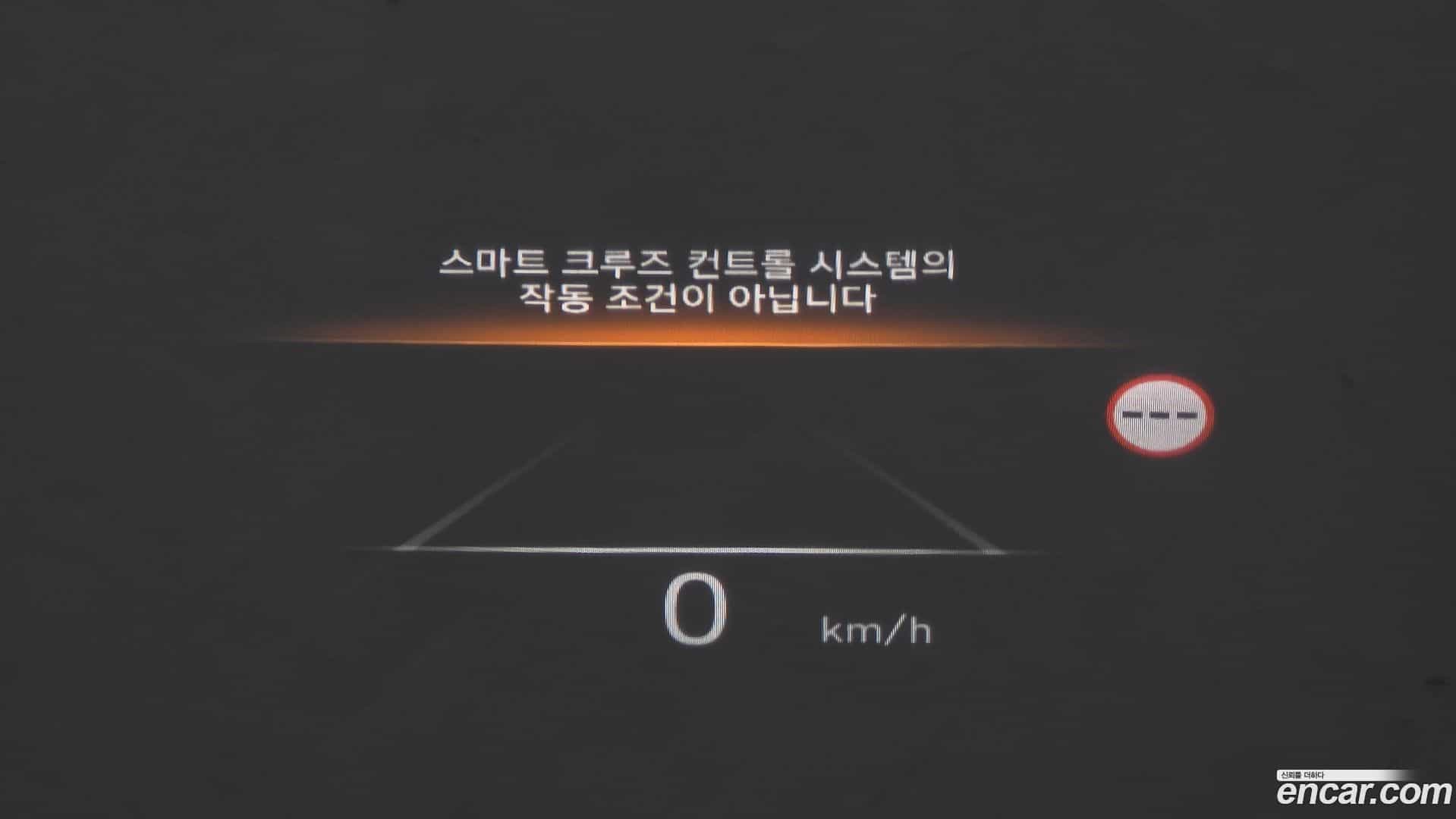 Palisade Hyundai 2023.11-OPTION-022