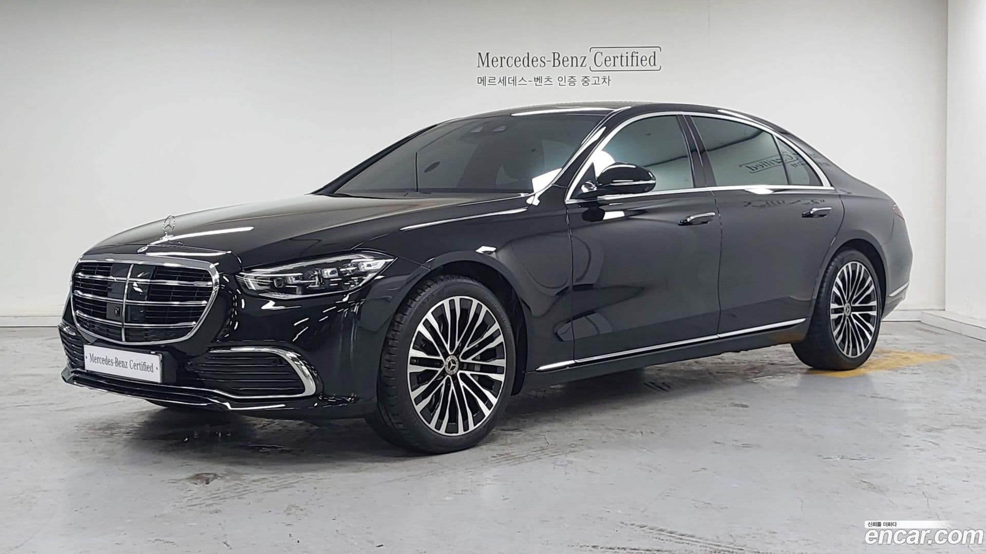Main__Slider__Photo:S-Class Mercedes-Benz 2023.0-0