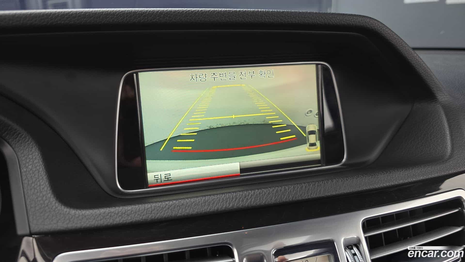 E-Class Mercedes-Benz 2013.11-OPTION-020