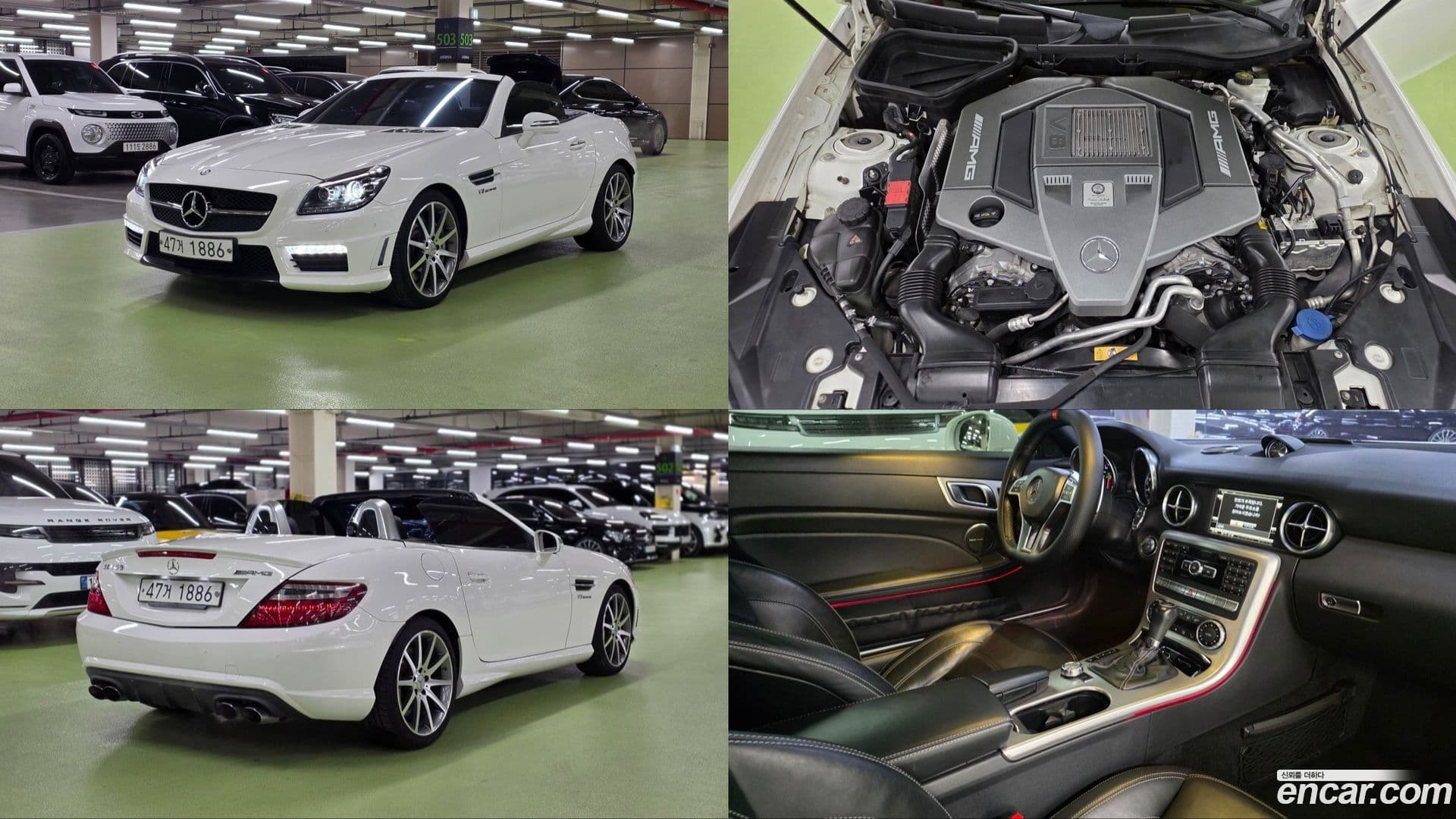 Main__Slider__Photo:SLK-Class Mercedes-Benz 2015.3-0