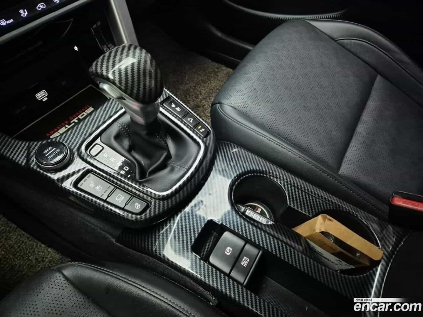 Seltos Kia 2019.7-INNER-008