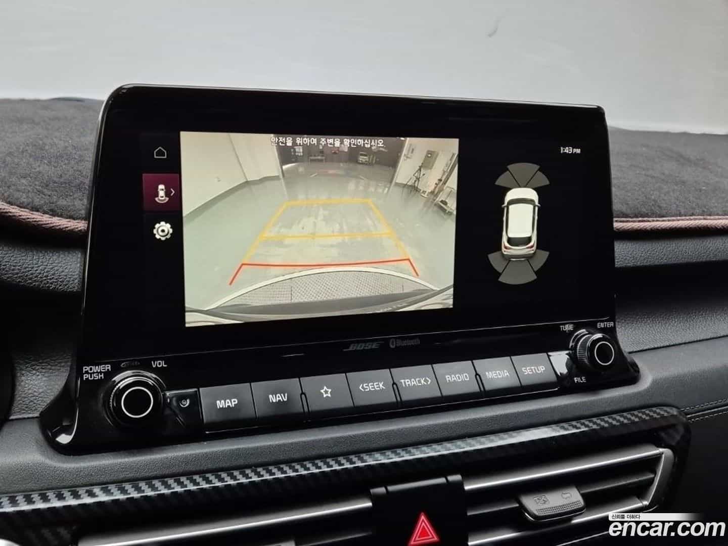 Seltos Kia 2019.7-OPTION-018