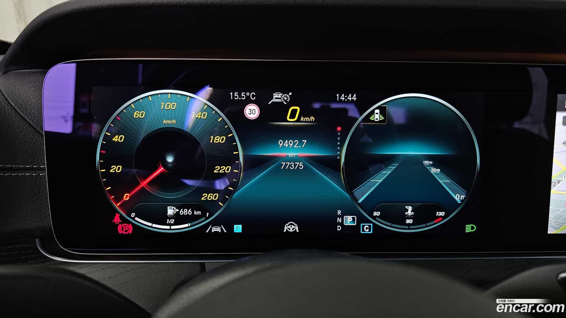 E-Class Mercedes-Benz 2020.9-INNER-008