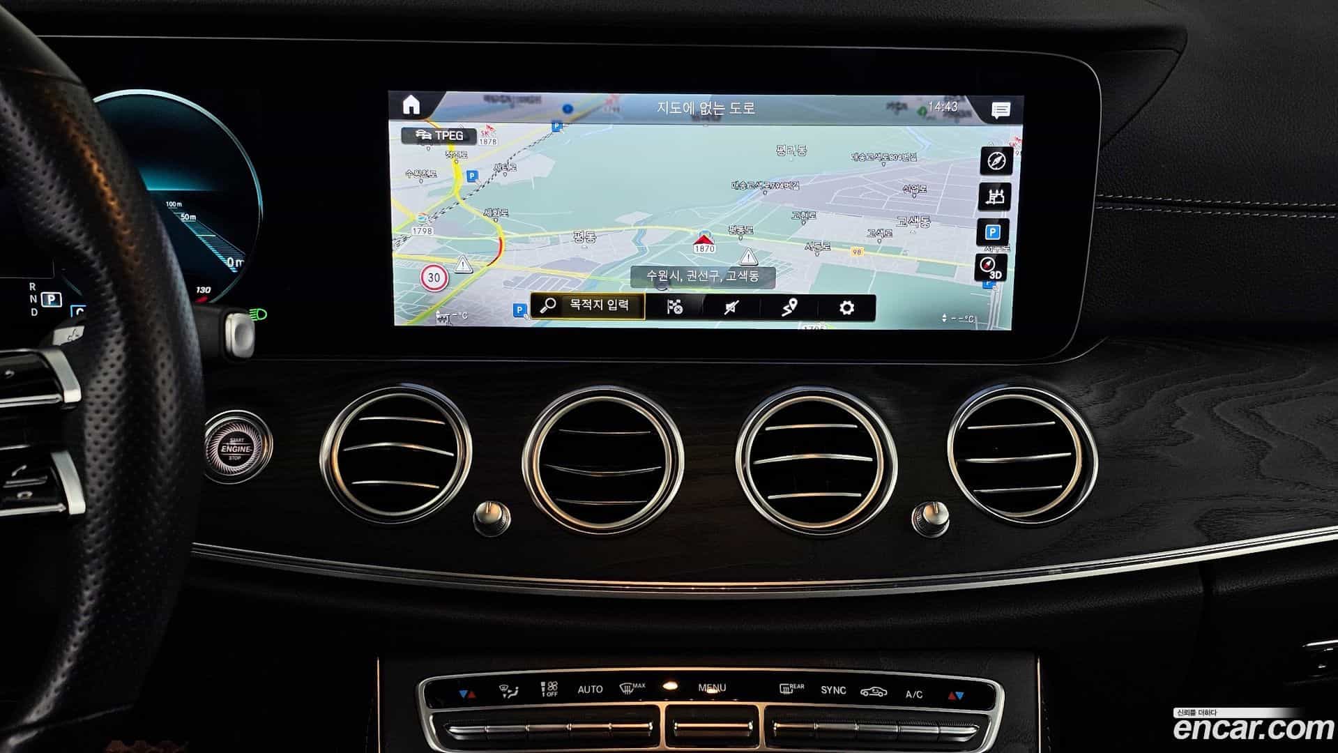 E-Class Mercedes-Benz 2020.9-OPTION-018