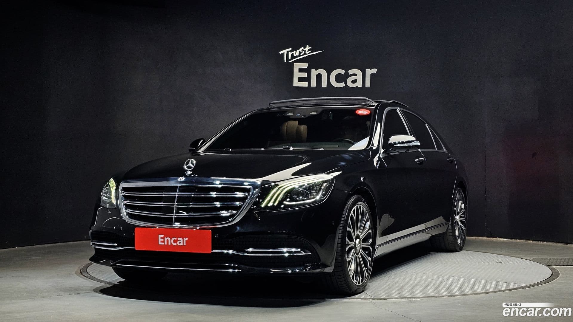 Main__Slider__Photo:S-Class Mercedes-Benz 2020.0-0